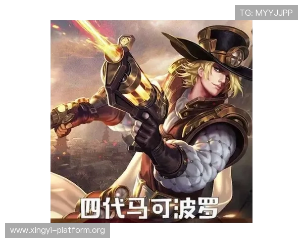 马可波罗线上娱乐安全可靠，保障玩家资金与信息安全的最佳选择