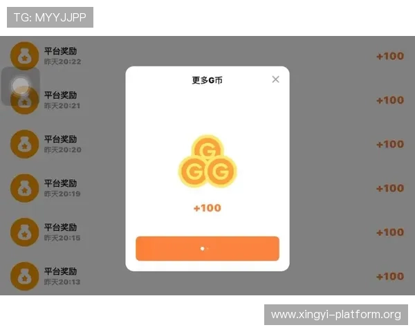 币游登录官网娱乐平台多平台同步登录，随时随地畅玩热门游戏享受极致娱乐体验