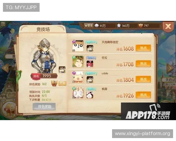 红牛娱乐ag视讯游戏攻略大全全面解析提升你的游戏胜率 红牛娱乐ag视讯游戏攻略大全全面解析提升你的游戏胜率