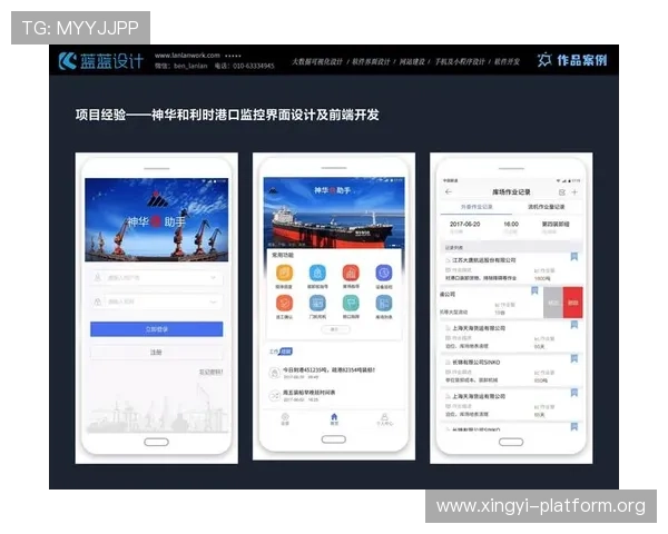 K8凯发手机娱乐平台的多设备兼容性与操作界面优化提升用户体验