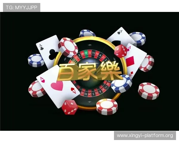 凯发线上娱乐平台官网下载安全保障措施，确保玩家个人信息与资金安全无忧