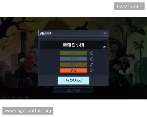 壹号娱乐下载官网帮助玩家快速注册登录、充值提现及游戏攻略全方位指南