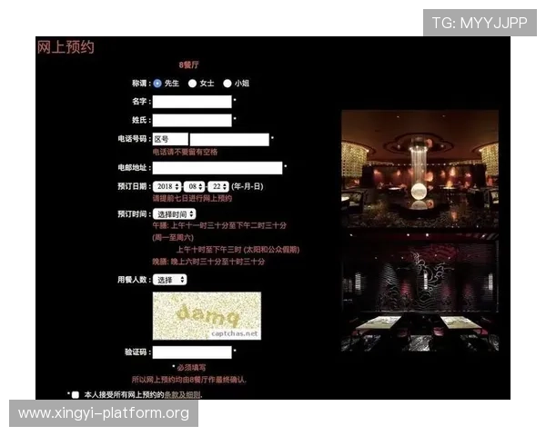 新葡京娱乐app网址最新官方入口,提供便捷的注册登录流程与优质客户支持 新葡京娱乐app网址最新官方入口,提供便捷的注册登录流程与优质客户支持
