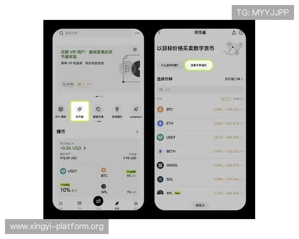 欧亿娱乐平台最新优惠活动攻略助你轻松获取丰富奖励与福利 欧亿娱乐平台最新优惠活动攻略助你轻松获取丰富奖励与福利