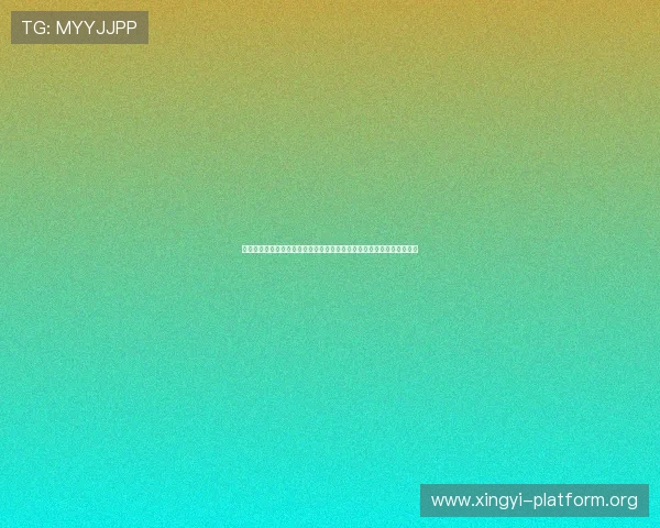 体育娱乐的发展推动世界杯相关报道的个性化定制与多渠道传播策略实施 体育娱乐的发展推动世界杯相关报道的个性化定制与多渠道传播策略实施