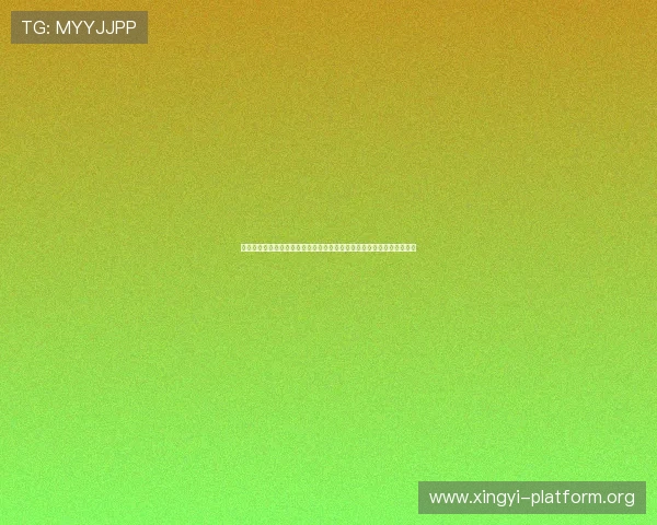 大众娱乐登录助力用户参与世界杯竞猜互动,体验足球文化的激情与乐趣 大众娱乐登录助力用户参与世界杯竞猜互动,体验足球文化的激情与乐趣